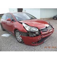 Moteur leve vitre arriere gauche CITROEN C4 1 Photo n°4