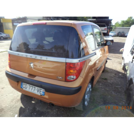 Bras essuie glace avant PEUGEOT 1007