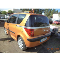 Verin de coffre PEUGEOT 1007 Photo n°5