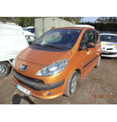 Bouton/Interrupteur PEUGEOT 1007 Photo n°5