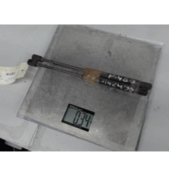 Verin de coffre PEUGEOT 407 Photo n°1