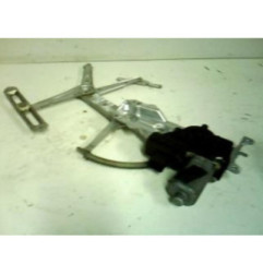 Moteur leve vitre avant droit OPEL ASTRA G Photo n°1