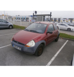 Retroviseur droit FORD KA 1 Photo n°5