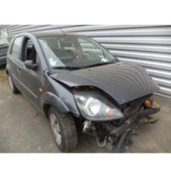 Verin de coffre FORD FIESTA 5 Photo n°4