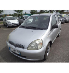 Retroviseur droit TOYOTA YARIS 1 Photo n°5