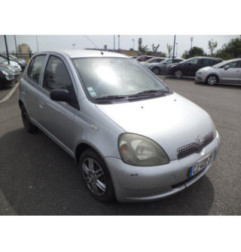 Retroviseur droit TOYOTA YARIS 1 Photo n°6