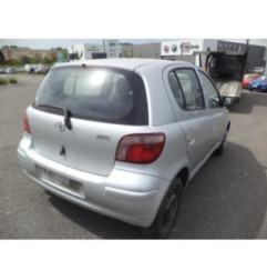 Retroviseur droit TOYOTA YARIS 1 Photo n°7