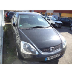 Verin de coffre HONDA CIVIC 7 Photo n°5