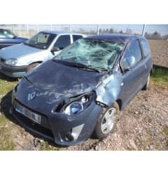 Bras essuie glace arriere RENAULT TWINGO 2 Photo n°5