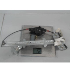 Moteur leve vitre avant gauche FORD FUSION Photo n°4