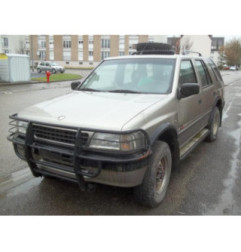 Moteur essuie glace arriere OPEL FRONTERA A Photo n°4