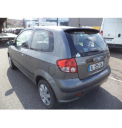 Bras essuie glace avant HYUNDAI GETZ Photo n°5