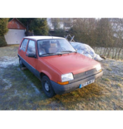 Optique avant secondaire gauche (feux)(clignotant) RENAULT SUPER 5 Photo n°3