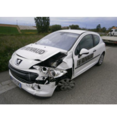 Moteur essuie glace arriere PEUGEOT 207 Photo n°4