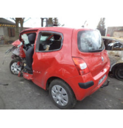Bras essuie glace arriere RENAULT TWINGO 2 Photo n°6