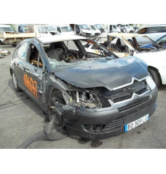 Moteur essuie glace avant CITROEN C4 1 Photo n°5