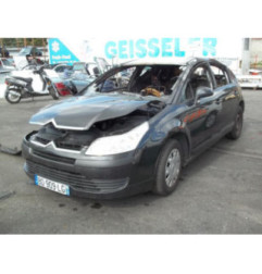 Moteur essuie glace avant CITROEN C4 1 Photo n°6