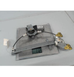 Moteur leve vitre arriere gauche NISSAN ALMERA TINO Photo n°1