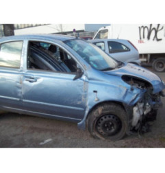 Anti brouillard gauche (feux) NISSAN MICRA 3 Photo n°4