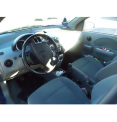 Moteur essuie glace arriere CHEVROLET KALOS Photo n°7