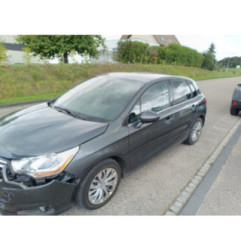 Retroviseur droit CITROEN C4 2 Photo n°8