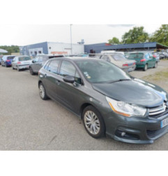 Porte avant droit CITROEN C4 2 Photo n°5