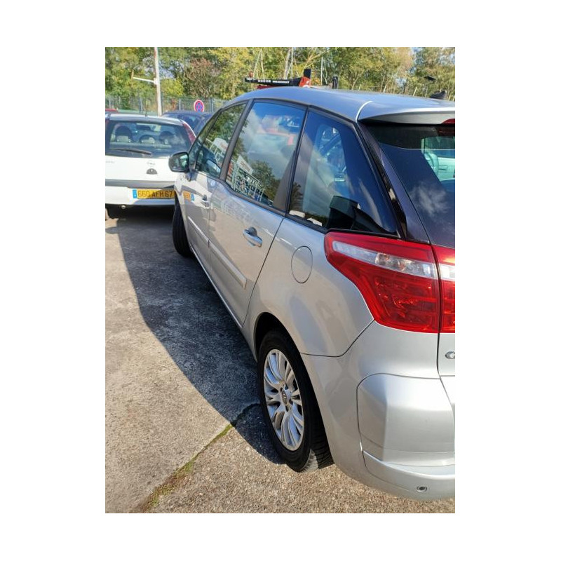 Renfort pare choc arriere (traverse) CITROEN C4 PICASSO 1