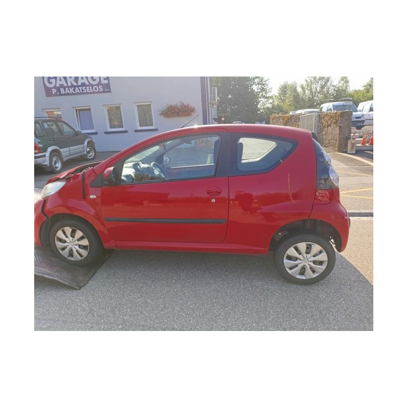 Renfort pare choc arriere (traverse) CITROEN C1 1