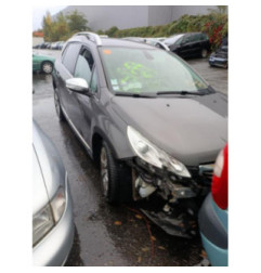 Serrure avant gauche PEUGEOT 2008 1 Photo n°1