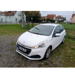Custode avant droit (porte) PEUGEOT 208 1 Photo n°1