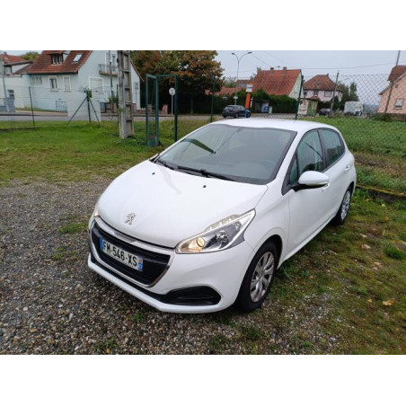 Custode avant droit (porte) PEUGEOT 208 1 Photo n°1