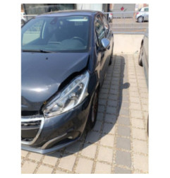 Amortisseur avant droit PEUGEOT 208 1