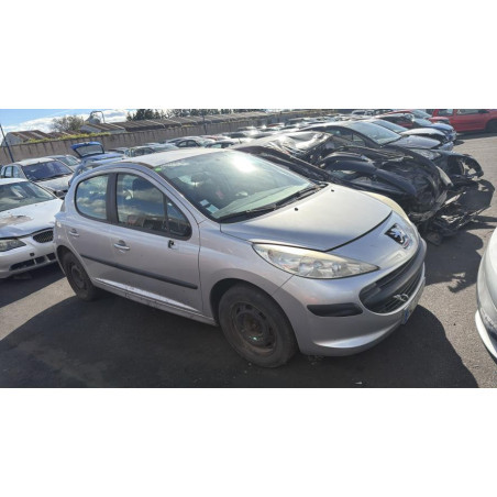 Renfort pare choc arriere (traverse) PEUGEOT 207