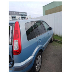 Retroviseur droit FORD FUSION Photo n°4