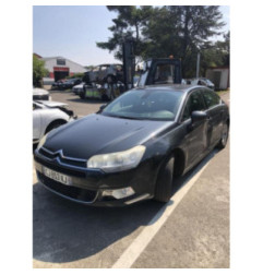 Renfort pare choc avant (traverse) CITROEN C5 2 Photo n°3