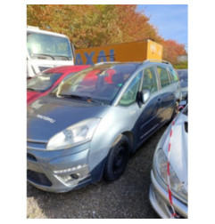 Feu arriere principal gauche (feux) CITROEN C4 GRAND PICASSO 1 Photo n°1