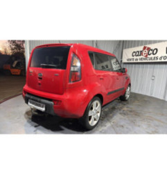 Retroviseur gauche KIA SOUL 1 Photo n°8