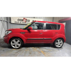 Amortisseur avant droit KIA SOUL 1 Photo n°3