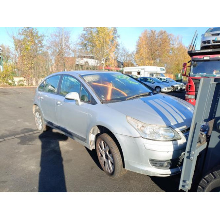 Retroviseur droit CITROEN C4 1 Photo n°1