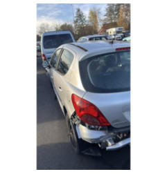 Retroviseur droit PEUGEOT 207 Photo n°3