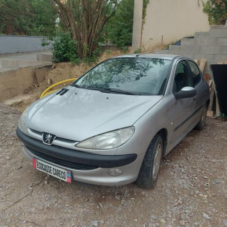 Retroviseur droit PEUGEOT 206 Photo n°1