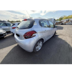 Retroviseur gauche PEUGEOT 208 1 Photo n°15