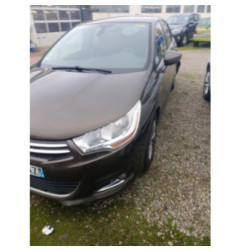 Renfort pare choc avant (traverse) CITROEN C4 2 Photo n°5