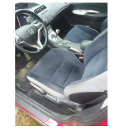 Porte arriere droit HONDA CIVIC 8 Photo n°4