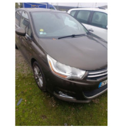 Aile avant droit CITROEN C4 2 Photo n°4