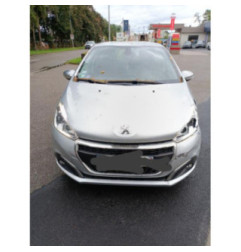 Tambour arriere droit PEUGEOT 208 1 Photo n°6