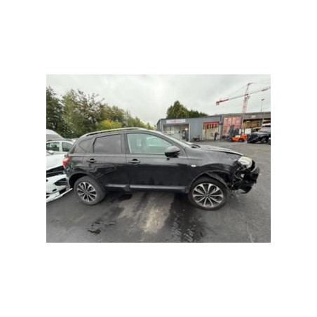 Etrier avant gauche (freinage) NISSAN QASHQAI 1 Photo n°1