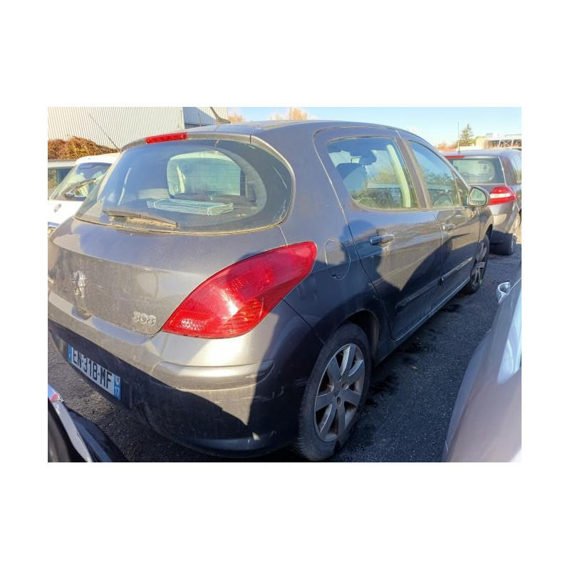 Serrure de coffre PEUGEOT 308 1