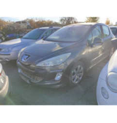 Serrure de coffre PEUGEOT 308 1 Photo n°4