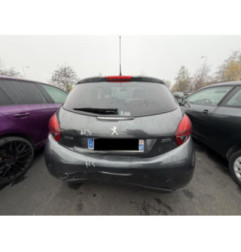 Pare boue arriere droit PEUGEOT 208 1 Photo n°17